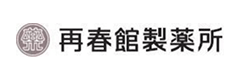 バナー：再春館製薬所