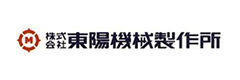バナー：株式会社東陽機械製作所