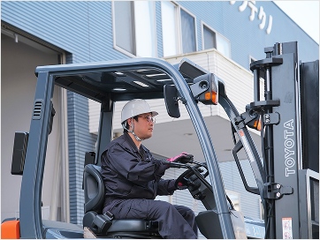 出荷のイメージ画像