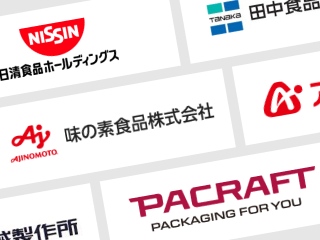 中小企業から大手企業まで豊富な納品実績のイメージ画像